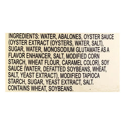 Lee Kum Kee Abalone in Premium Oyster Sauce, Ready to Eat 1 box*48 pack