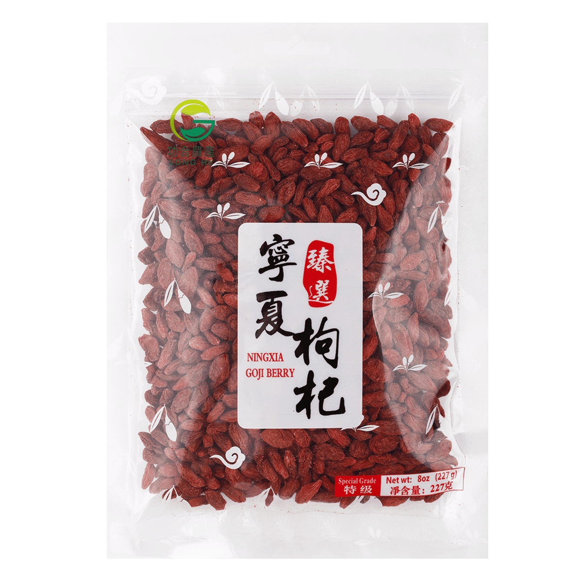 GongHe NingXia Goji Berry 227 g