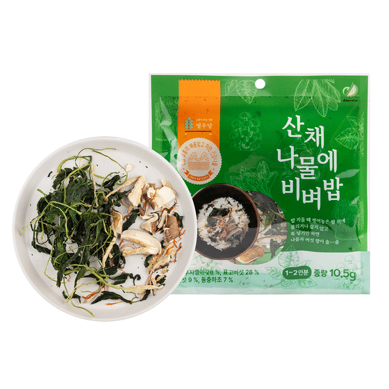 weee_dried_Jeollanam-do VEGGIE MIX-Dried Edible Wild Aster 10.5 g