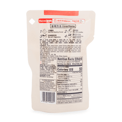 Haidilao Hot Pot Dipping Sauce, Original 120 g*40 pack