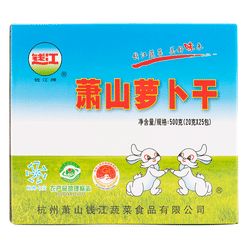 Qianjiang Xiaoshan Dried Radish 500 그램