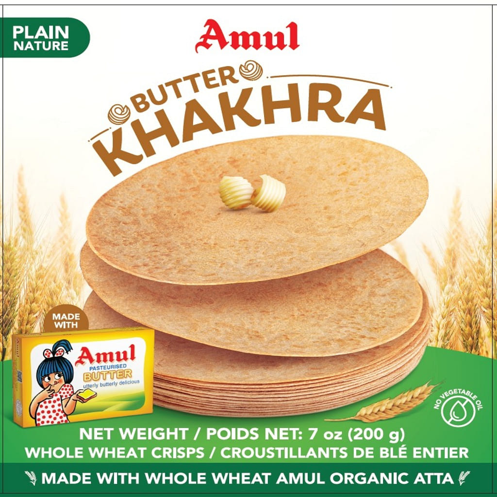 Jabsons Jeera Khakhra 200 그램