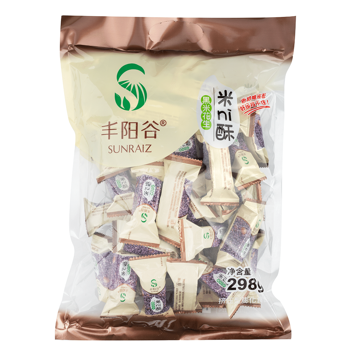 Sunraiz Crispy Black Rice 298 g