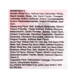 JML Spicy and Hot Beef Instant Noodle 5pk 585 g*6 pack