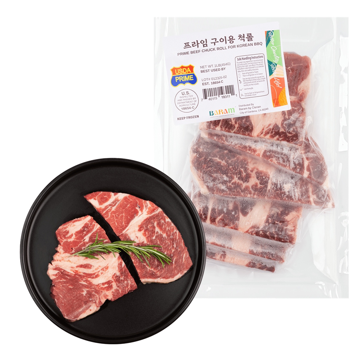 USDA Prime Beef Chuck Roll for Korean BBQ 1 lb