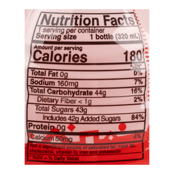 모구모구 코코넛젤리 딸기 음료 10.8 액량 온스