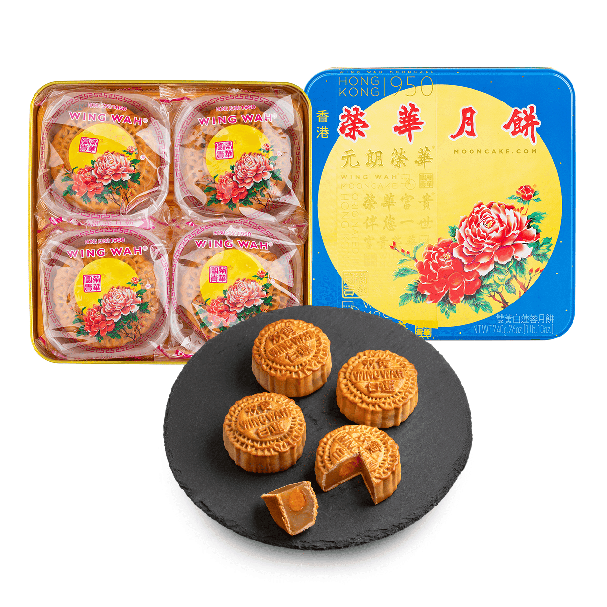 Bánh trung thu Wing Wah nhân hạt sen trắng hai lòng đỏ 740 g