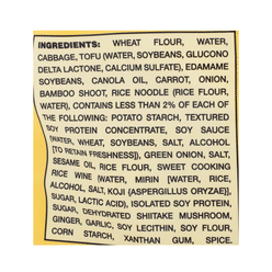 Ajinomoto Vegetable Gyoza Dumpling Family Size, Frozen 700 g