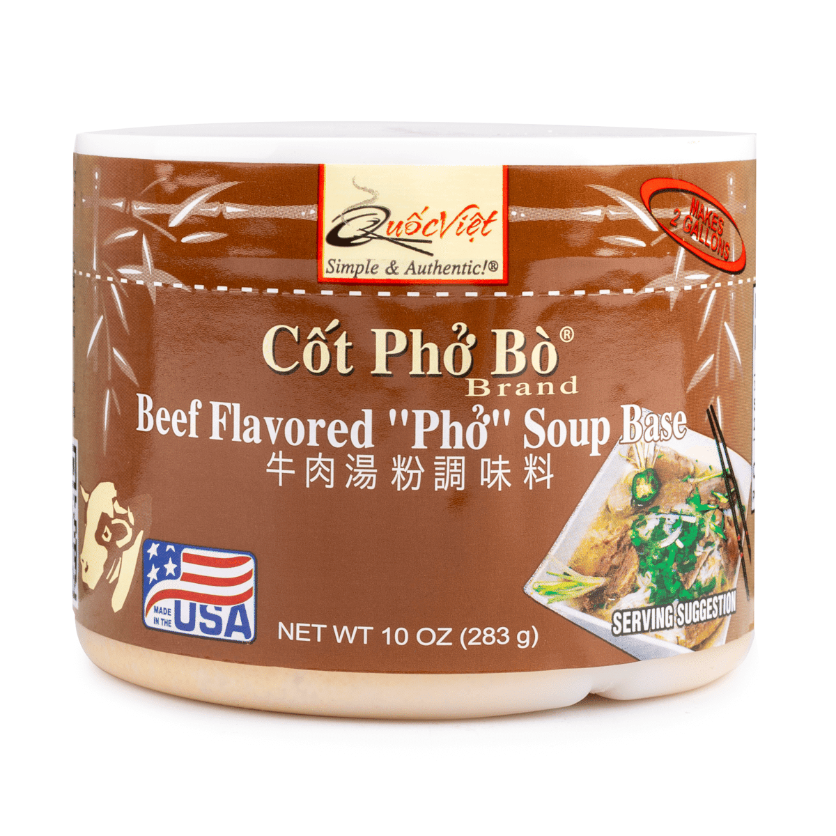 Cốt Phở Bò Quốc Việt 10 oz