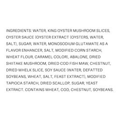 Abalone and Fish Maw with Mushroom in Premium Oyster Sauce 8.1 oz*48 pack