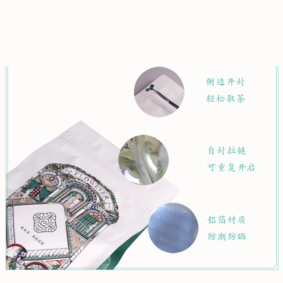ジャスミンtei Pinpinxiang Flowever ジャスミン茶 3.5 グラム*30 パック - Weee!