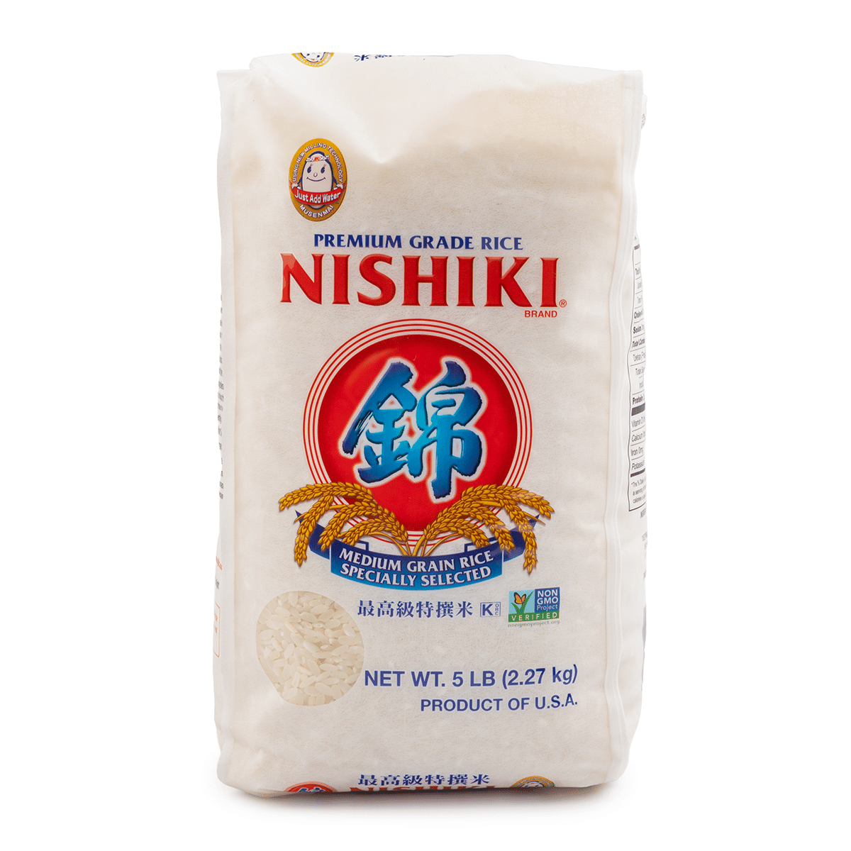 Nishiki ข้าวญี่ปุ่นเมล็ดกลางพรีเมียม 5 lb