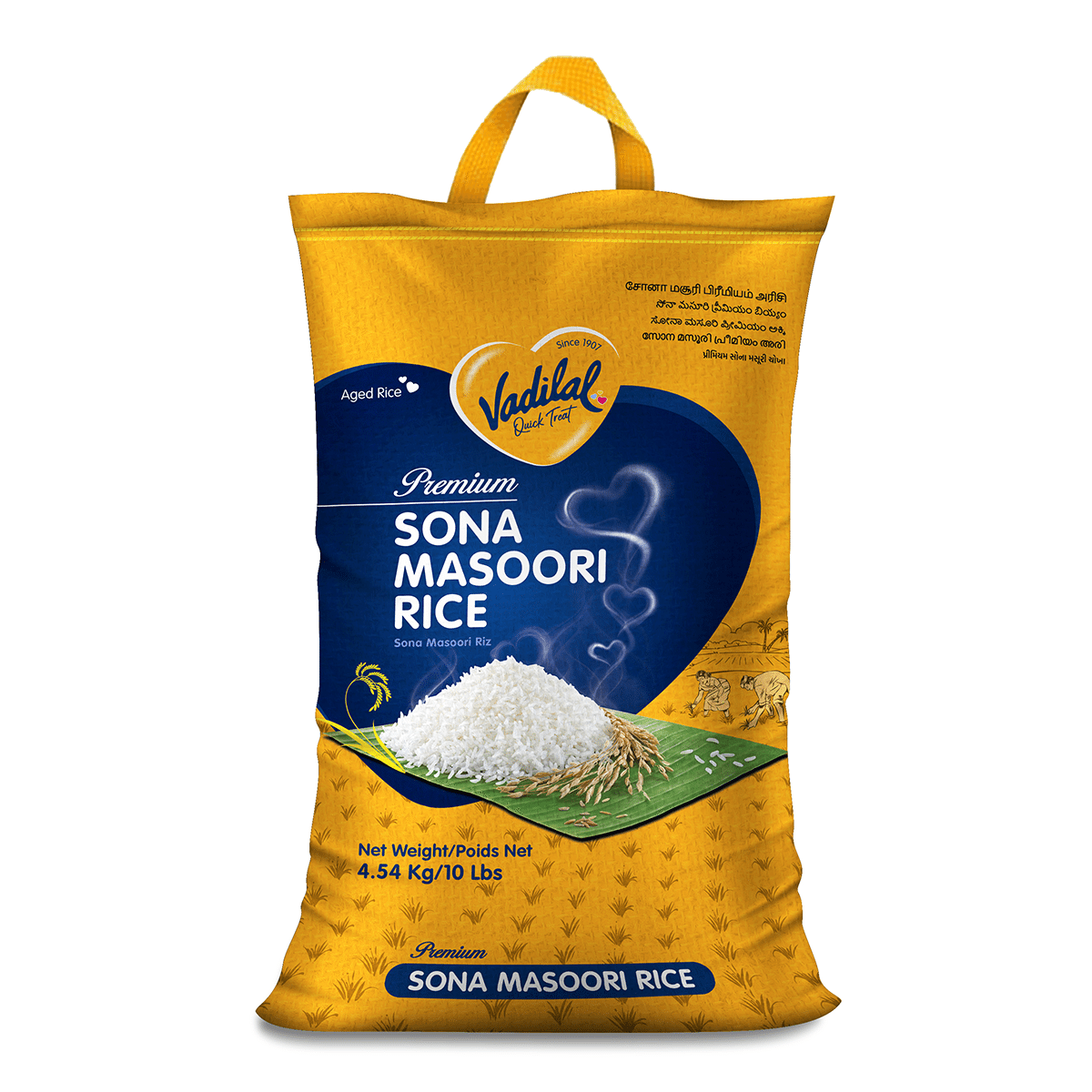 Vadilal Sona Masoori Rice 10 lb
