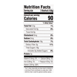 Zespri Ruby Red Kiwi 1 lb