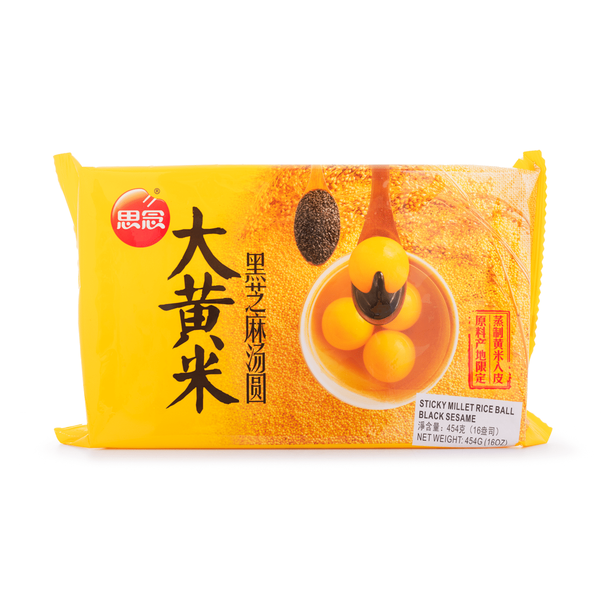 Synear Millet Glutinous Rice Ball (Tang Yuan) with Black Sesame Filling 454 g