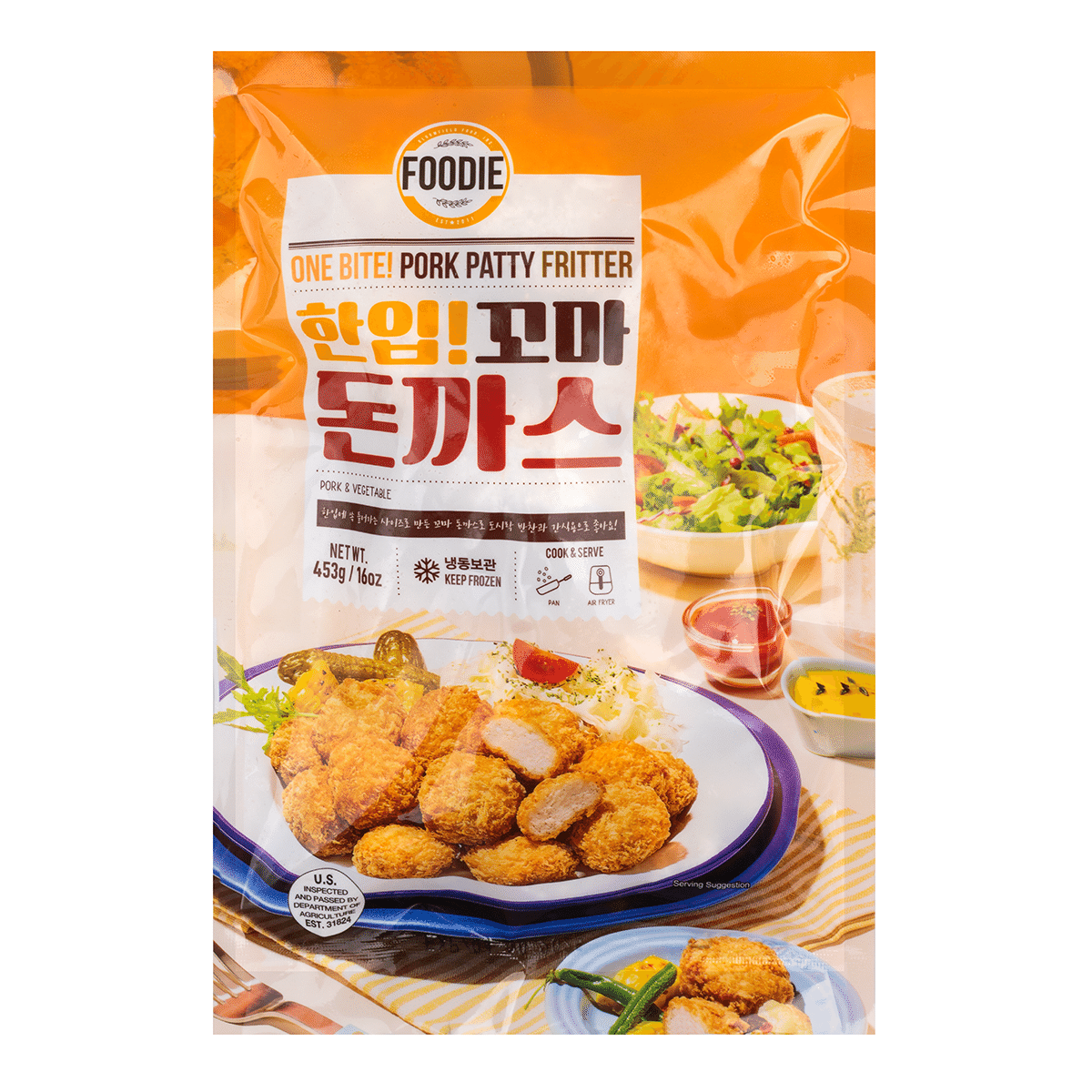 FOODIE One Bite! Pork Patty Fritter, Mini Pork Cutlet, Frozen 16 oz