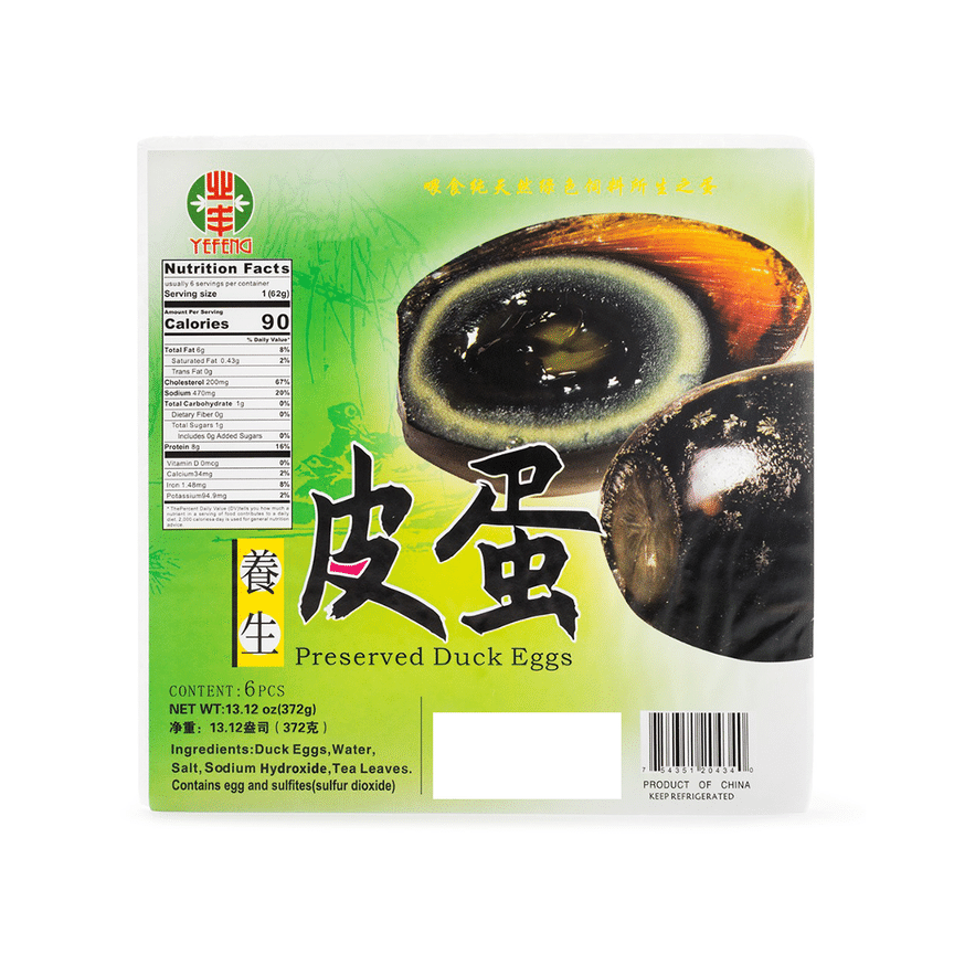 weee product zoom image