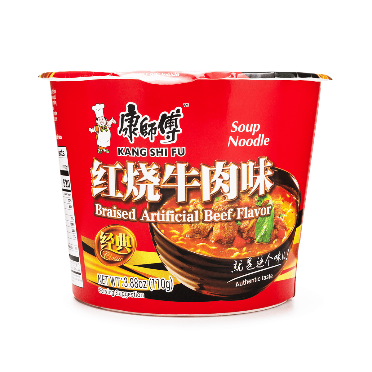 Kangshifu Instant Noodle, Roasted Beef Flavor 110 g
