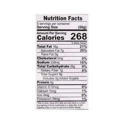 Shredded Chicken Noodles 250 g