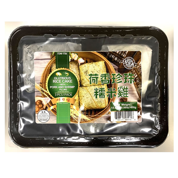 Get Yea Fodds Clutinous Rice Cake with Porkand Shrimp Filling 1 lb