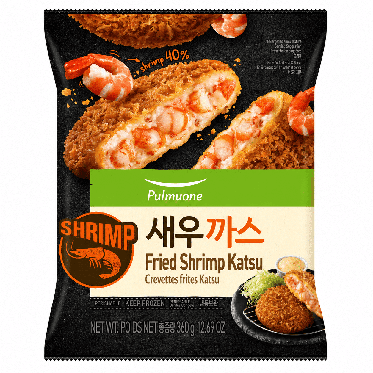 풀무원 새우 까스 12.69 온스