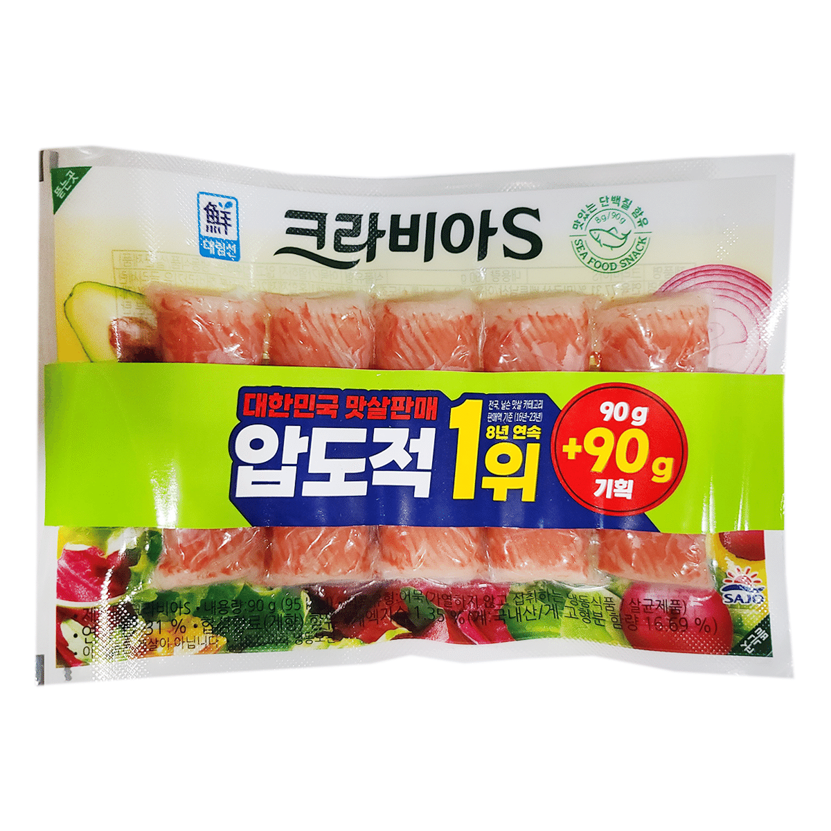 Carne de Cangrejo SAJO Daerim (CRABIA) 180 g
