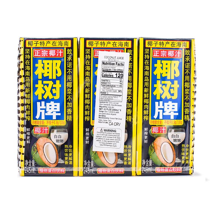 Coconut Palm ココナッツジュース 6個入 245 ml(ミリリットル)*6
