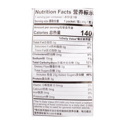 WANT-WANT 젤리 구미캔디 종합과일 맛 45 그램