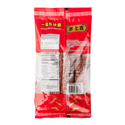 Chan Chan Chinese Brand Sausage 10 oz