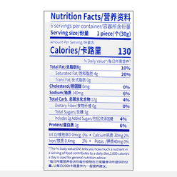 Filled Croissant  Egg Yolk Flavor 6pcs, Frozen 180 g