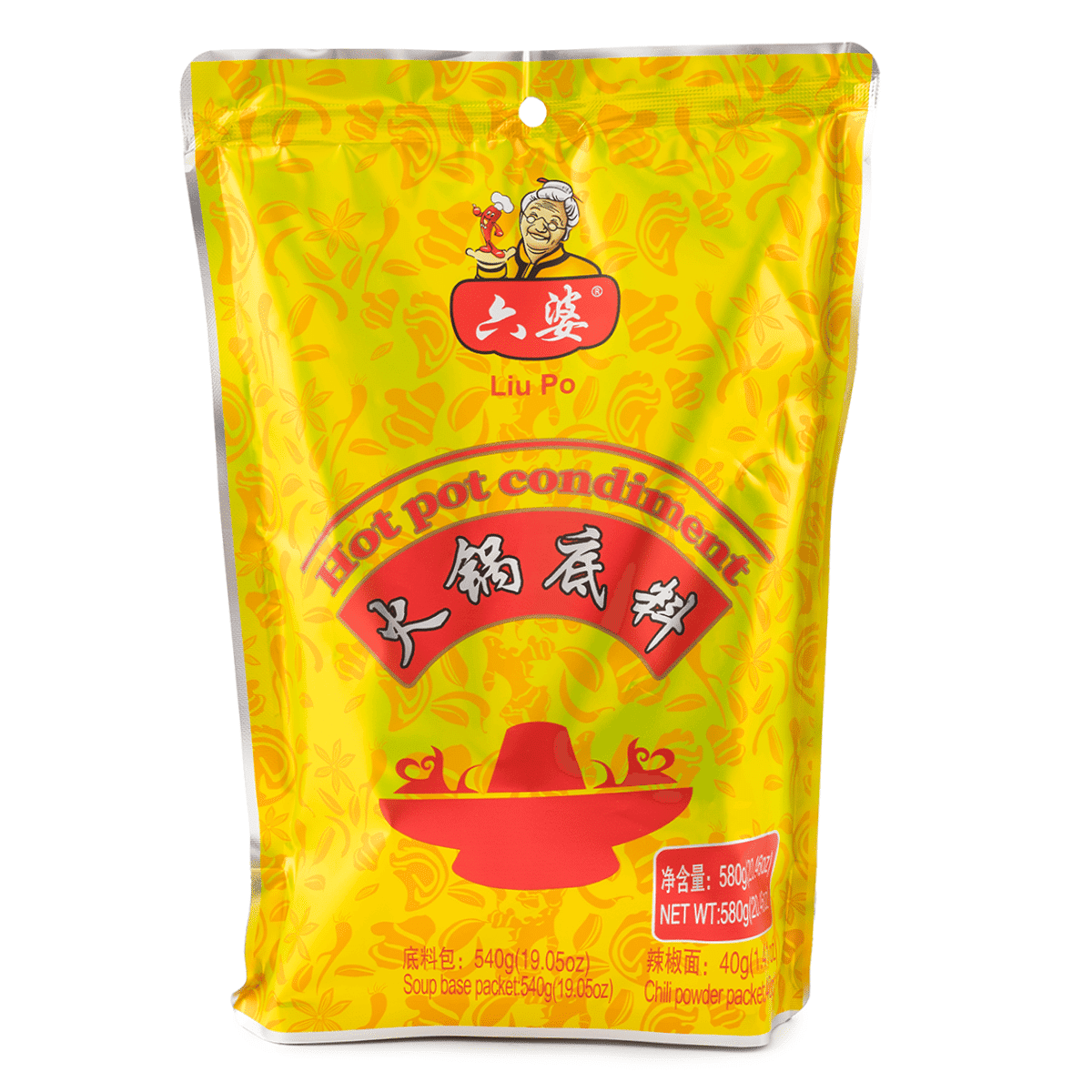 Liupo Hot Pot Soup Base 580 g