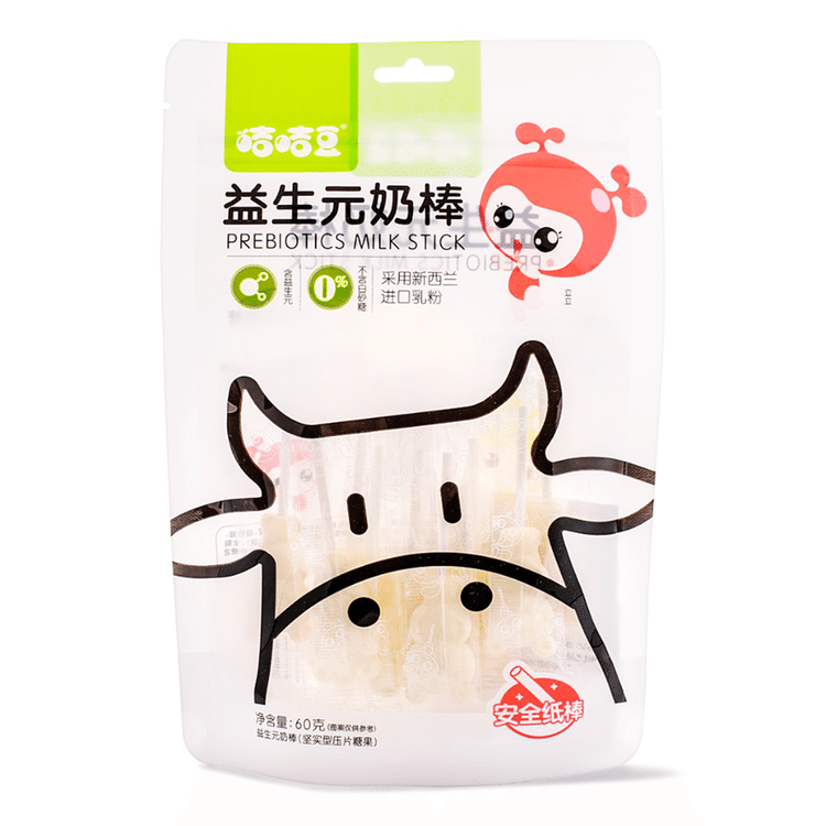 乳液・ミルク Jiyong Get JiJiDou Milk Lollipop with Probiotics Delivered | Weee! Asian