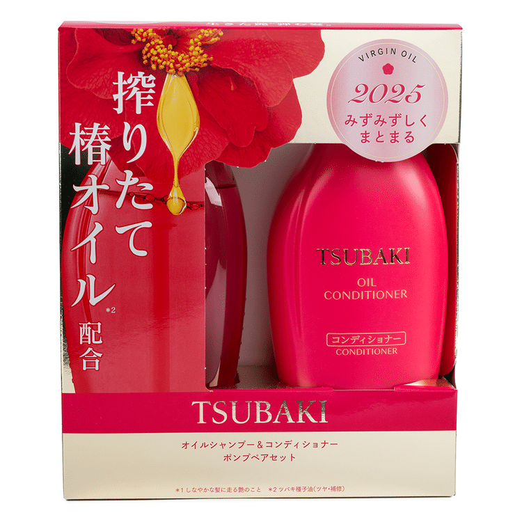 Get Tsubaki Premium tsubaki Oil Moist Shampoo and