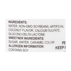 AFC Coconut Soy Pudding (w/ brown sugar syrup) 32 온스