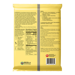 Synear Dumpling Pork Corn Frozen 16 oz