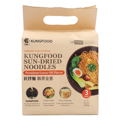 [KUNGFOOD NOODLE]SunDried Noodles-Premium Goose Oil Flavor 3packs/bag 375 g