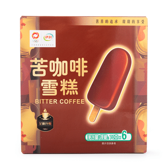 ミルクティー817。 シンガポールのお土産ホワイトミルクティー : Brigit Yahoo!店