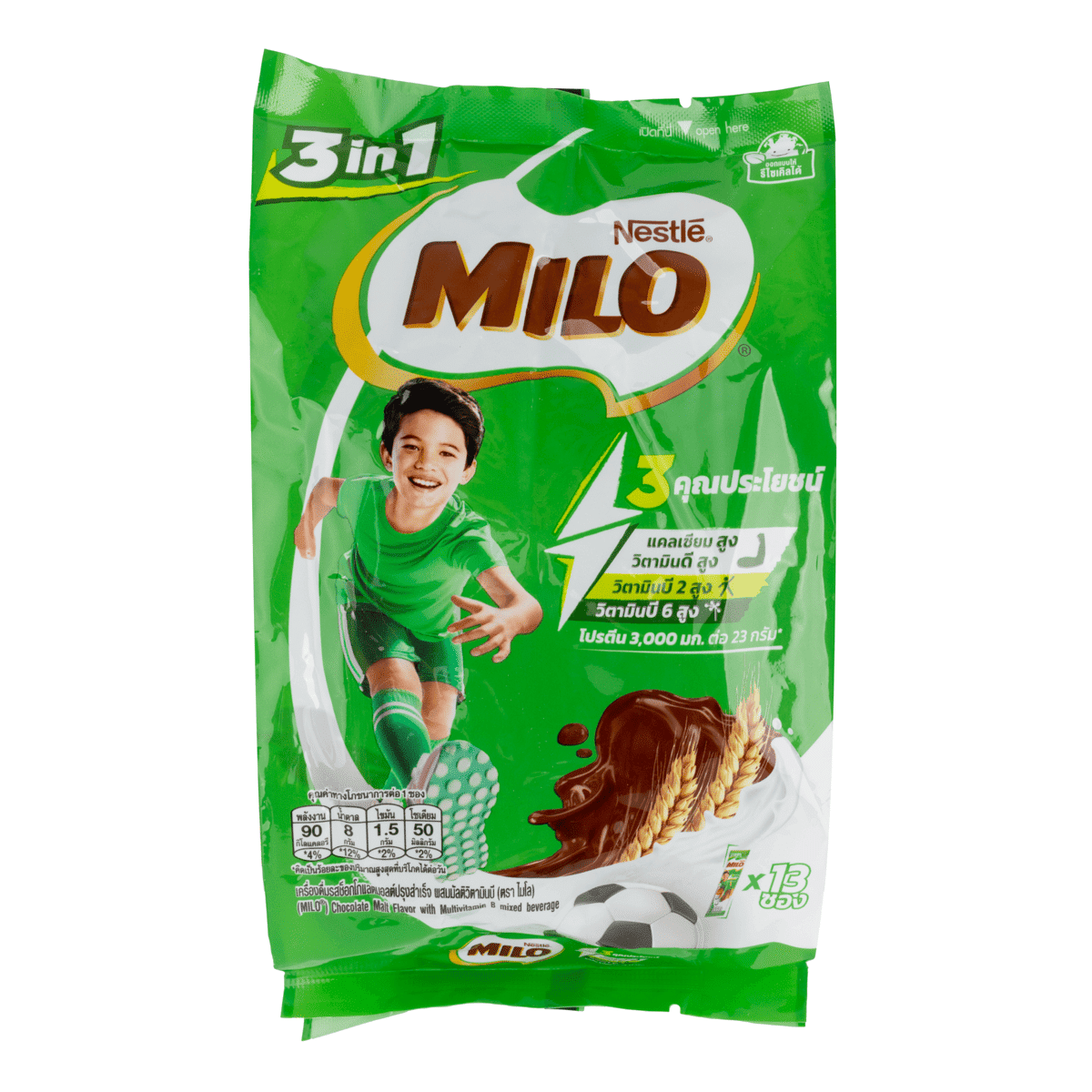 Milo 드링크 파우더 10.46 온스