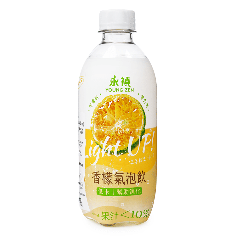 Get Hirami Lemon Sparkling Drink 420 ml Delivered | Weee! Asian Market