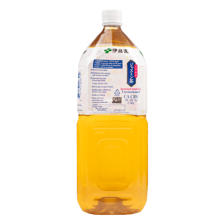 ジャスミンtea 伊藤園 ジャスミン茶 67.6 オンス - Weee!