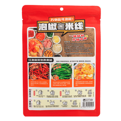Pickled Pepper Rice Noodles 292 g