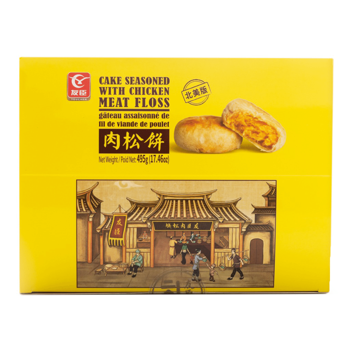 Youchen Cake Seasoned with Chicken Meat Floss 15pcs 495 g
