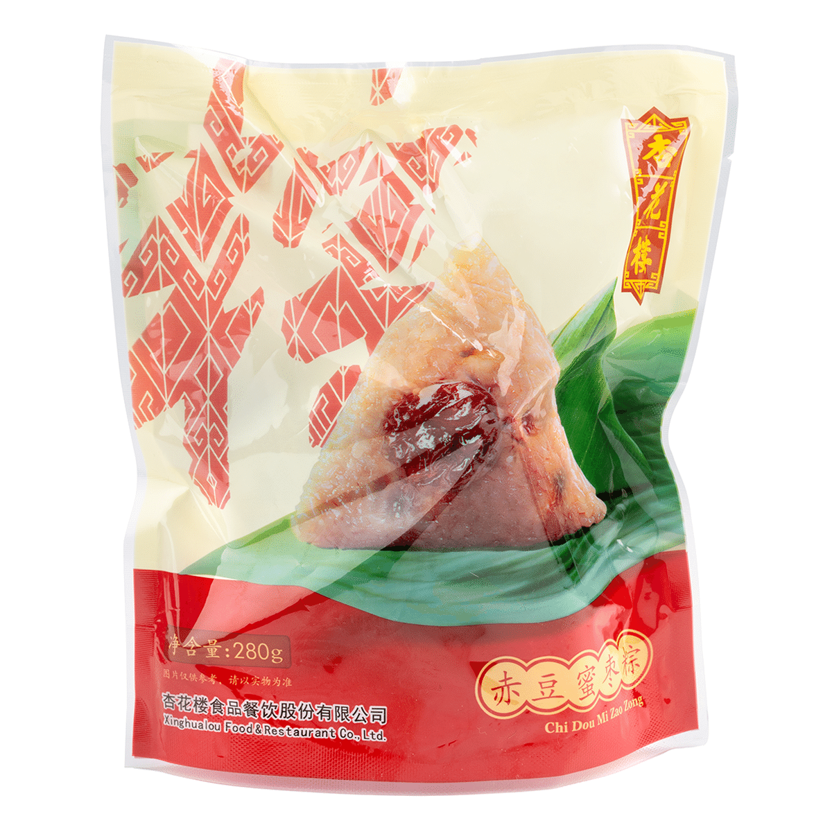 Bola de arroz glutinoso Xinghualou con frijol rojo y dátiles confitados 280 gramo(s)