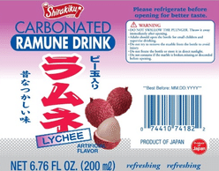Shirakiku Ramune Soda Lychee Flavor 200 ml