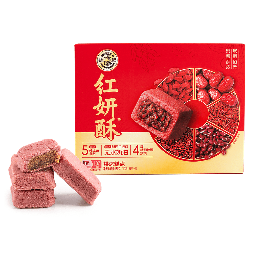 weee product zoom image