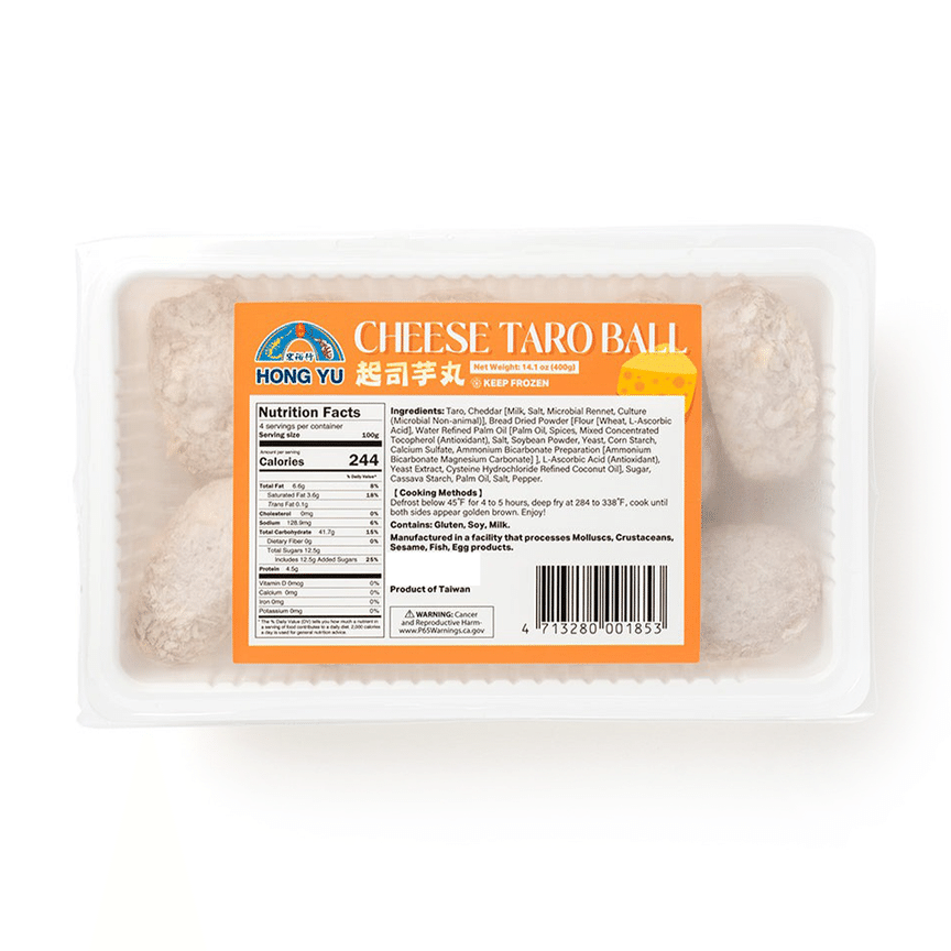 weee product zoom image