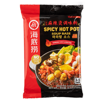 weee top product image 1