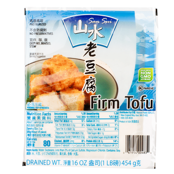 weee_tofuplantbased_Sansui Firm Tofu 454 g