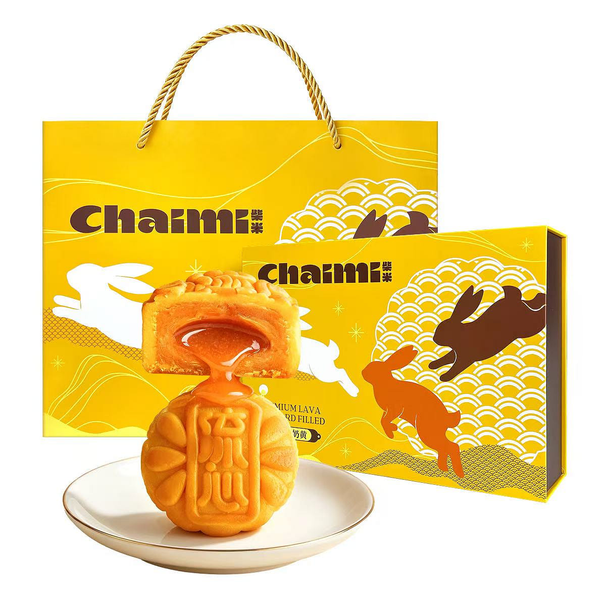 柴米 流心奶黄月饼 60g x 6 360 克