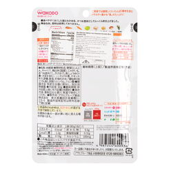 Wakodo Googoo Kitchen Salmon & Wakame 80 g